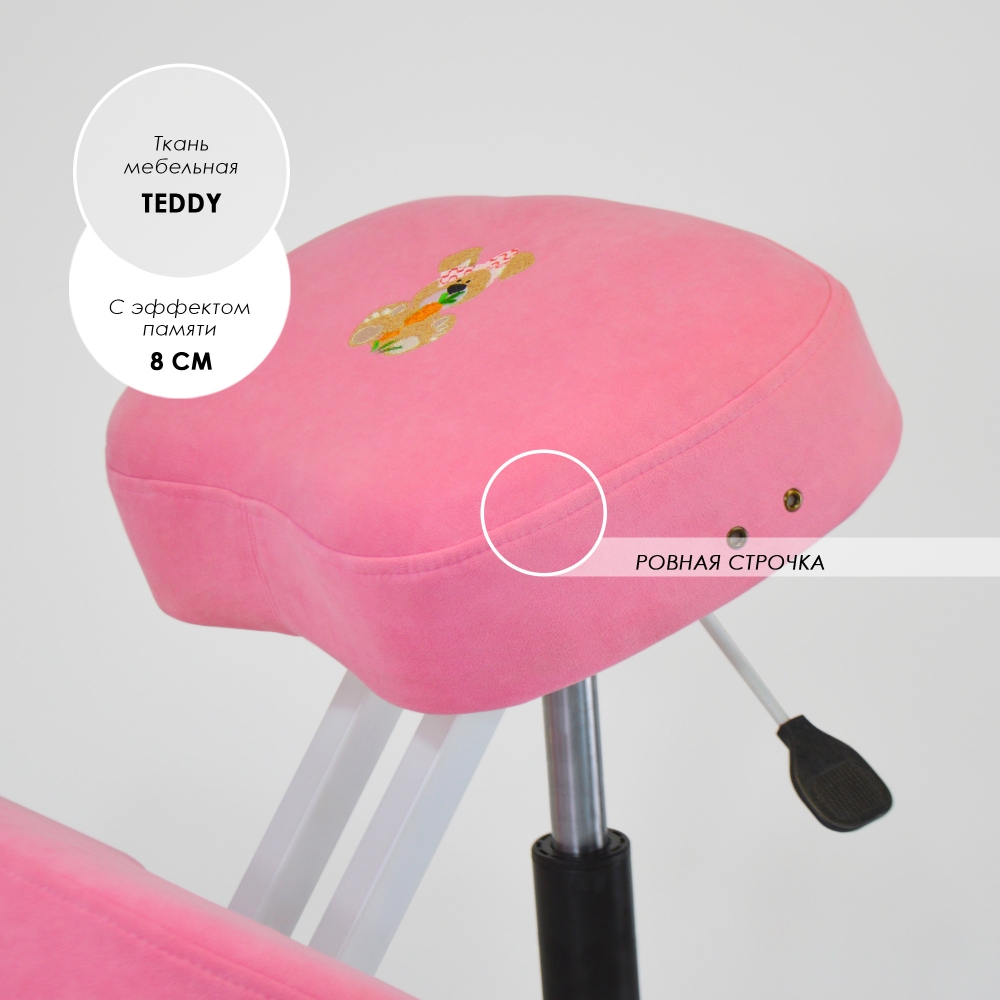Коленный стул Заяц розовый